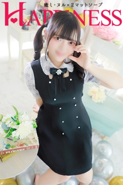 Kurea