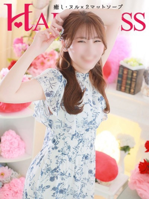 Yuuyu